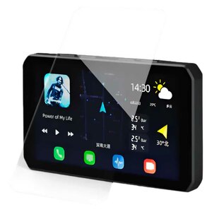 CHIGEE - Ricambi ed accessori Protezione display AIO-5 - CHIGEE - Ricambi ed accessori