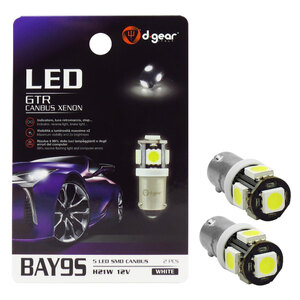 D-GEAR - Lampadina BAY9S a led GTR- BAY9S Canbus - D-GEAR - Lampadina BAY9S a led