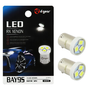 D-GEAR - Lampadina BAY9S a led RX Xenon BAY9S  - D-GEAR - Lampadina BAY9S a led