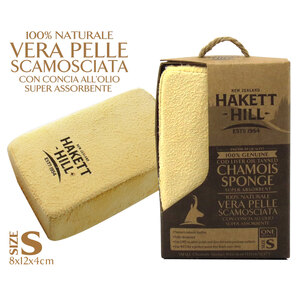 HAKETT HILL - Cuscino camoscio Made in New Zealand - HAKETT HILL - Cuscino camoscio