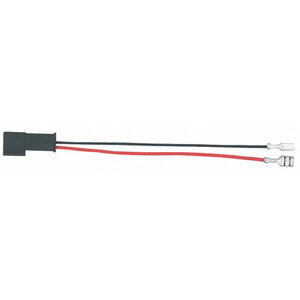 PHONOCAR - Altoparlanti accessori Cavo altoparlante - PHONOCAR Fiat Croma, Scudo, Peugeot 206 - Altoparlanti accessori