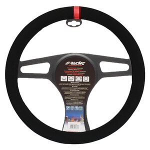 SIMONI RACING - Classic Microfibra Carrera Look - SIMONI RACING - Classic Microfibra