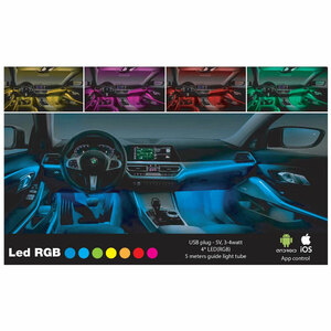 SIMONI RACING - Illuminazione estetica Interior Atmosphere AL5 - SIMONI RACING - Illuminazione estetica